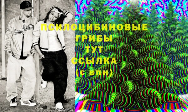 меф VHQ Вязьма