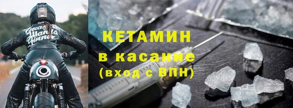 ECSTASY Вязники